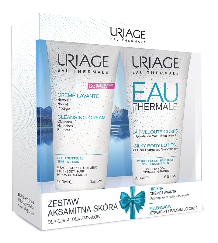 Uriage XMASS