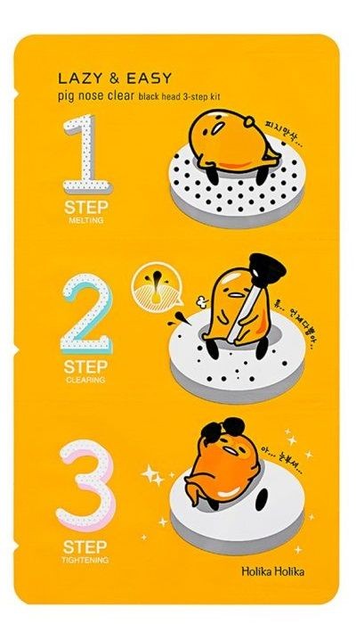 Holika Holika Gudetama Pig-Nose