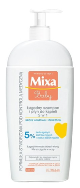Mixa Baby