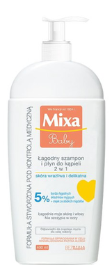 Mixa Baby 2w1