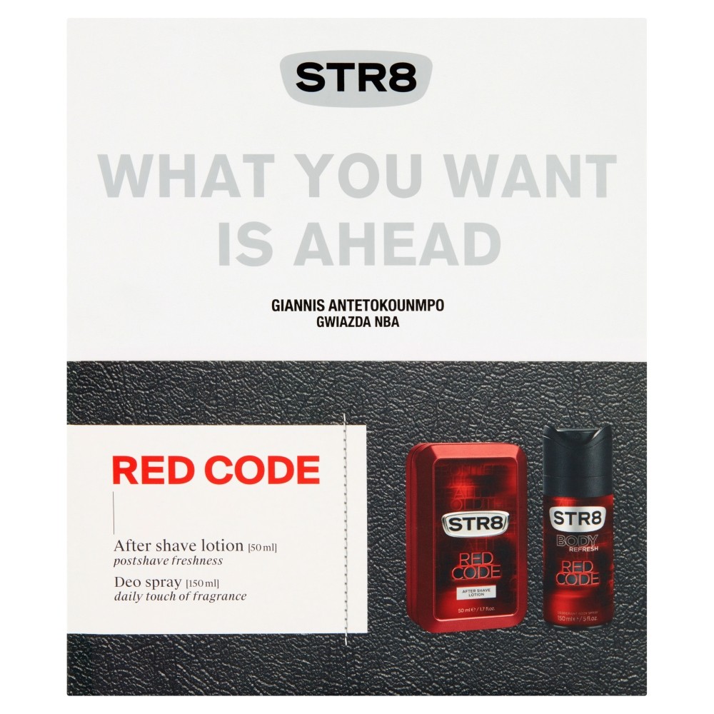 STR8 Red Code XMASS