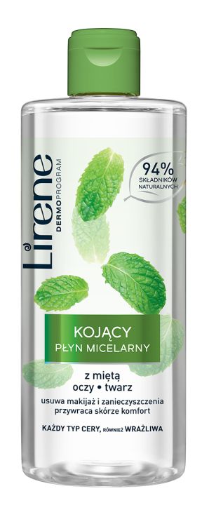Lirene Pielęgnacja Oczyszczająca