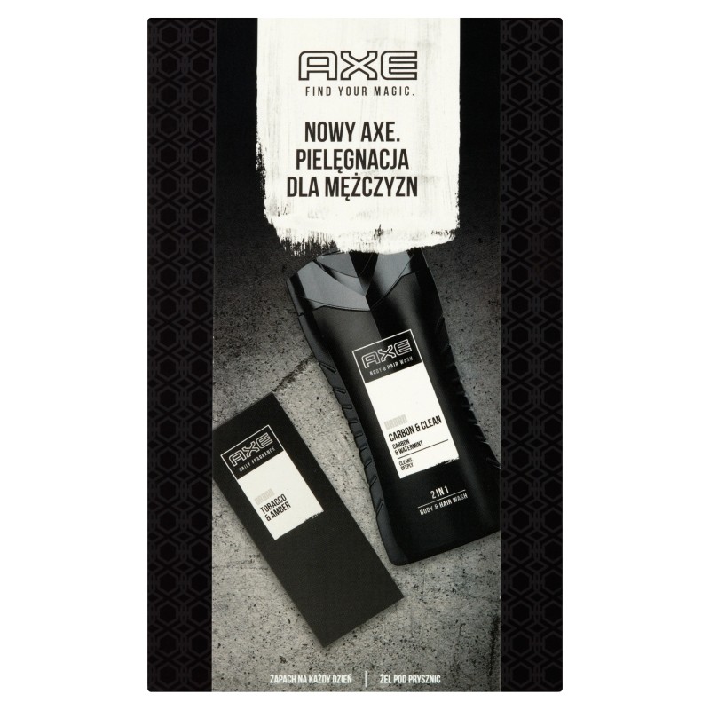 AXE Urban XMASS