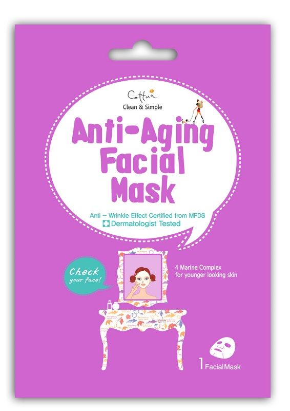 Cettua Anti-Aging Mask
