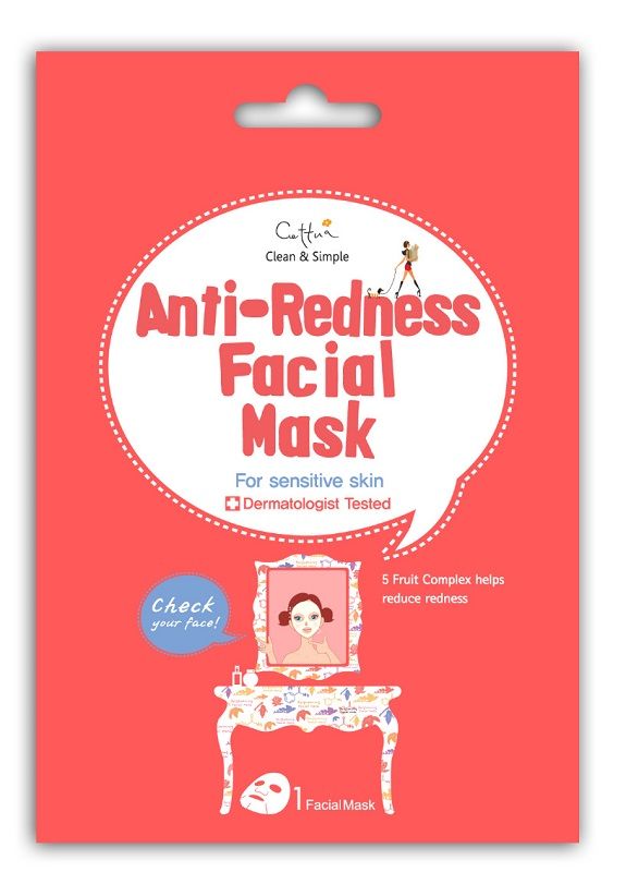 Cettua Anti-Redness Mask
