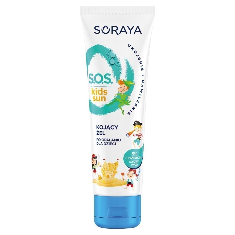 Soraya Sun Kids