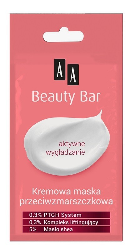 AA Beauty Bar