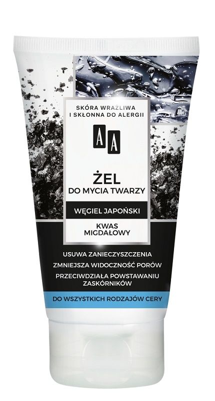 AA Carbon Clay