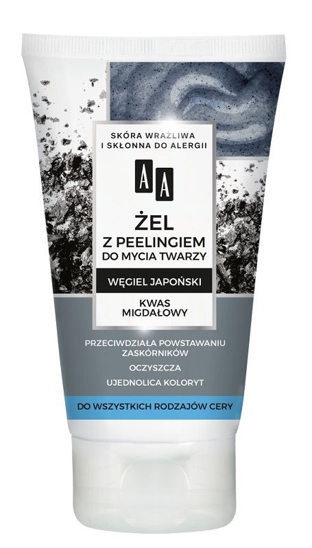 AA Carbon Clay