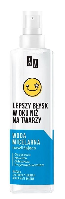 AA Emoji