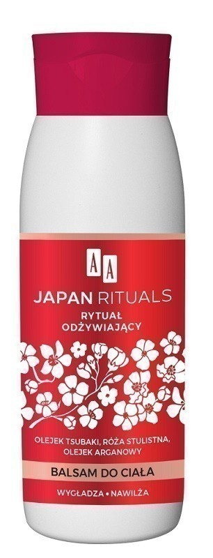 AA Japan Rituals