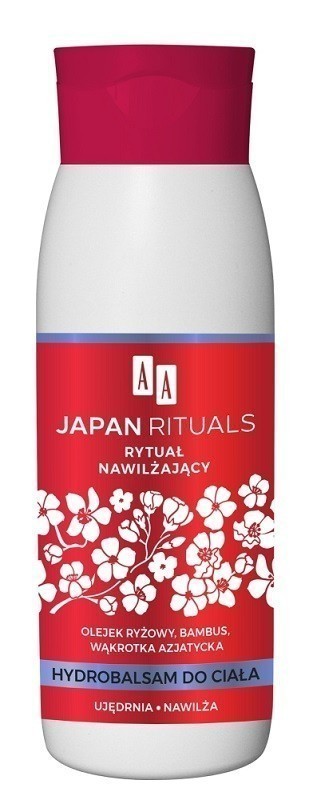 AA Japan Rituals