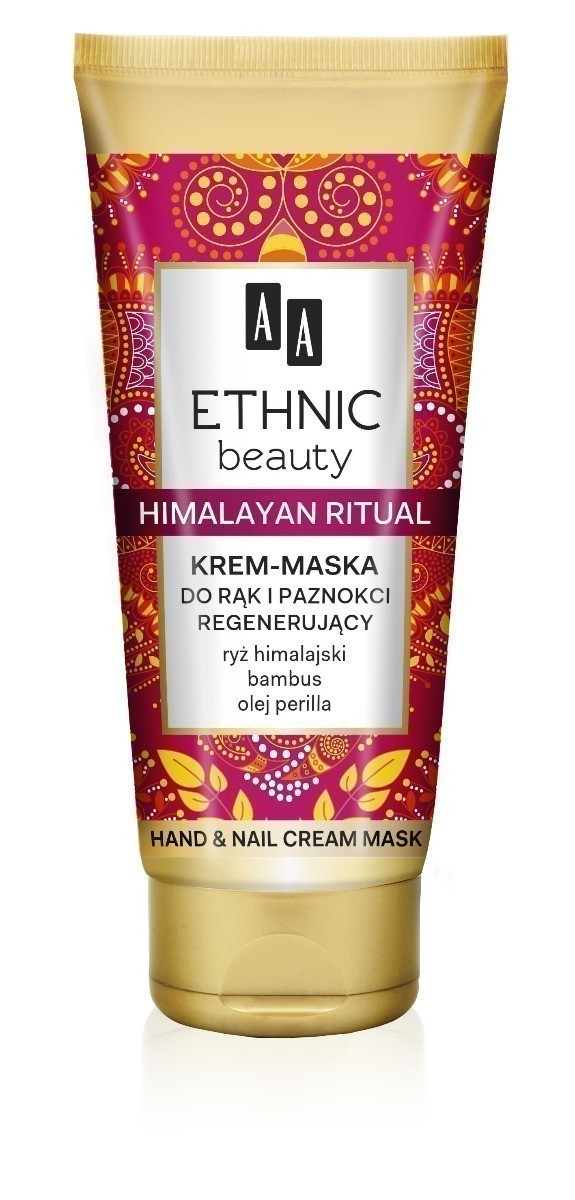 AA Ethnic Beauty