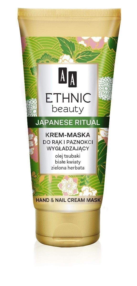 AA Ethnic Beauty Japanese Ritual