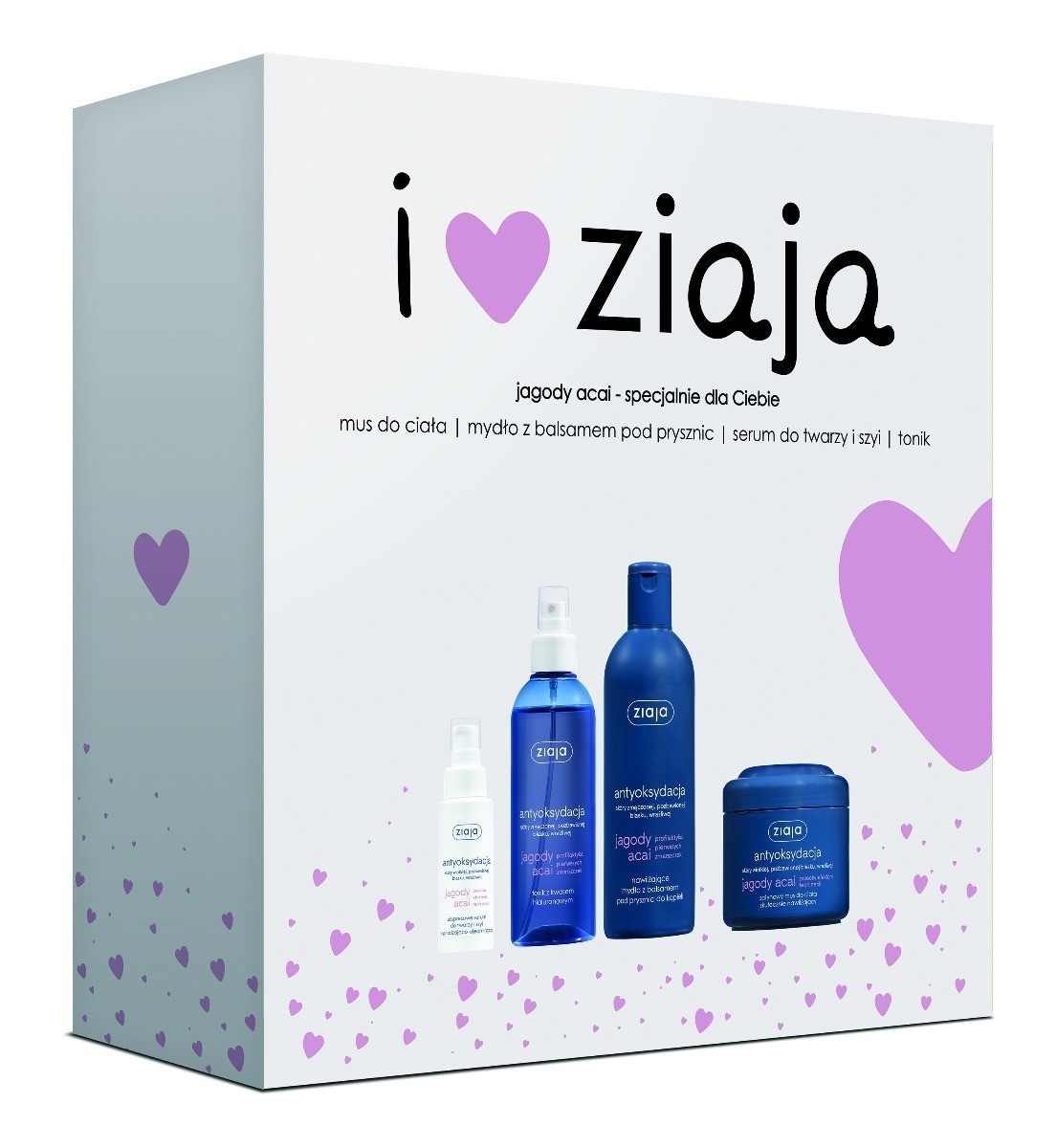 Ziaja Jagody Acai XMASS