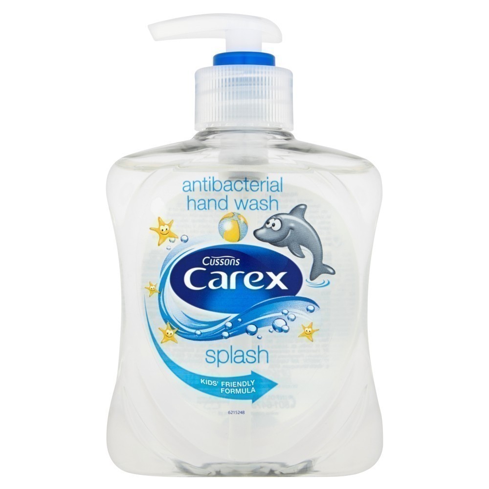 Carex Splash