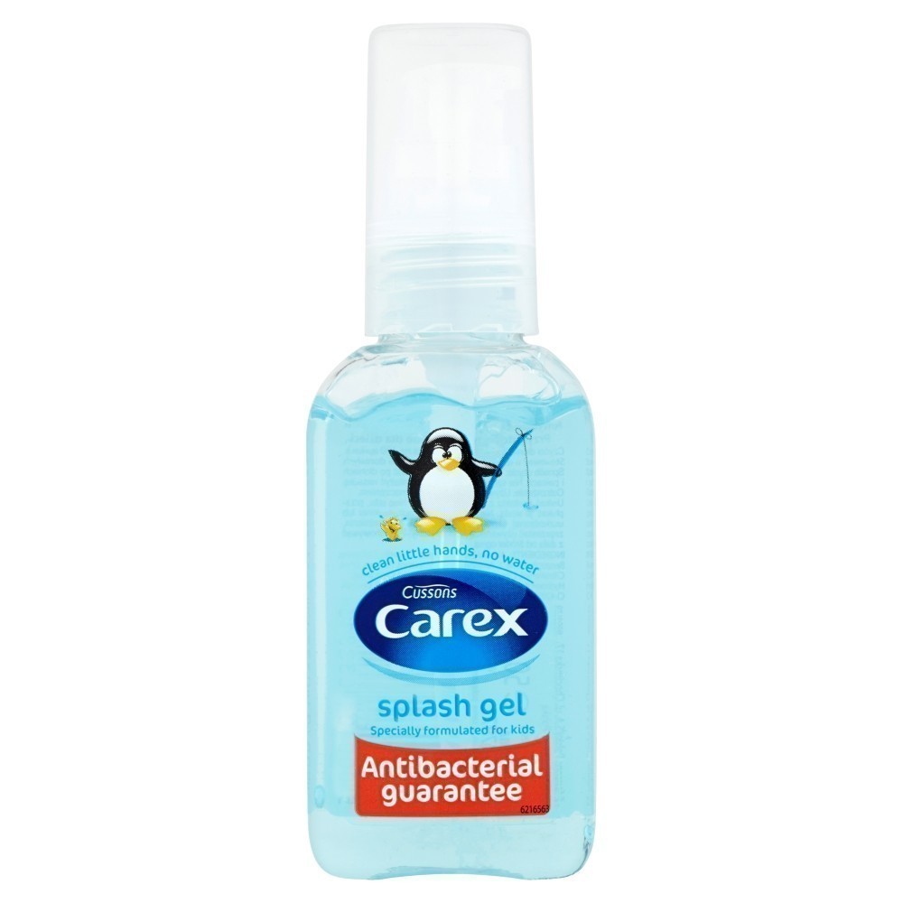 Carex Splash