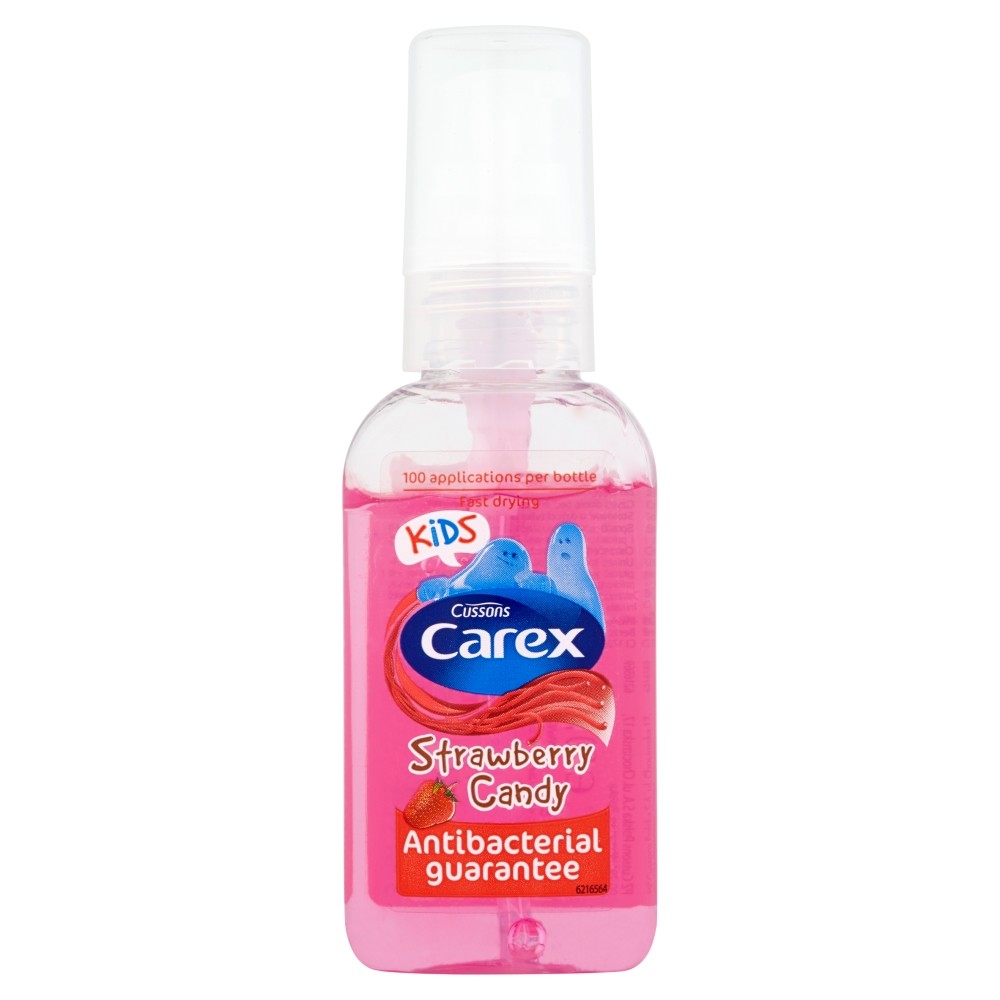 Carex Strawberry Candy