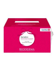 Bioderma Sensibio XMASS