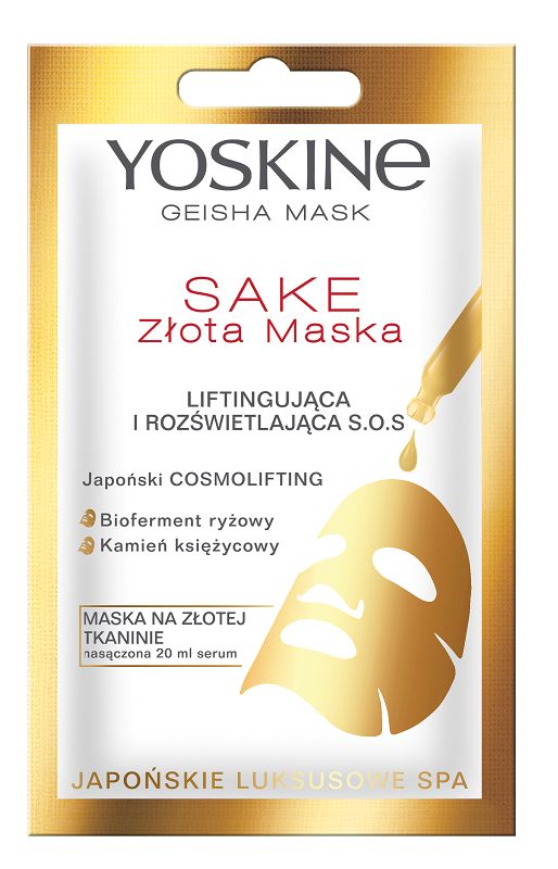 Yoskine Geisha Sake
