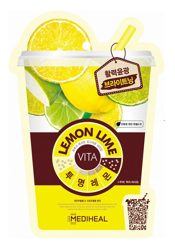 Mediheal Vita Lemon Lime