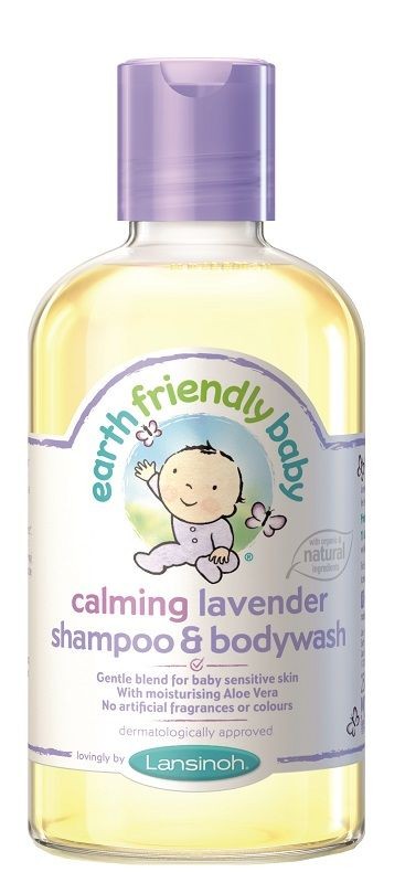 Lansinoh Earth Friendly Baby Lawenda