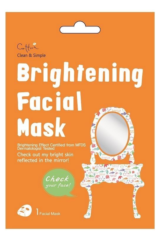 Cettua Brightening Mask