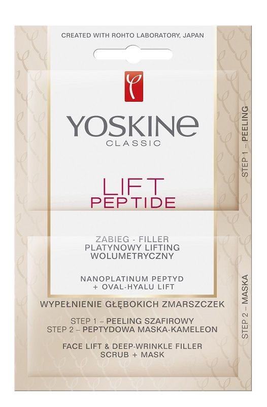 Yoskine Classic Lift Peptide