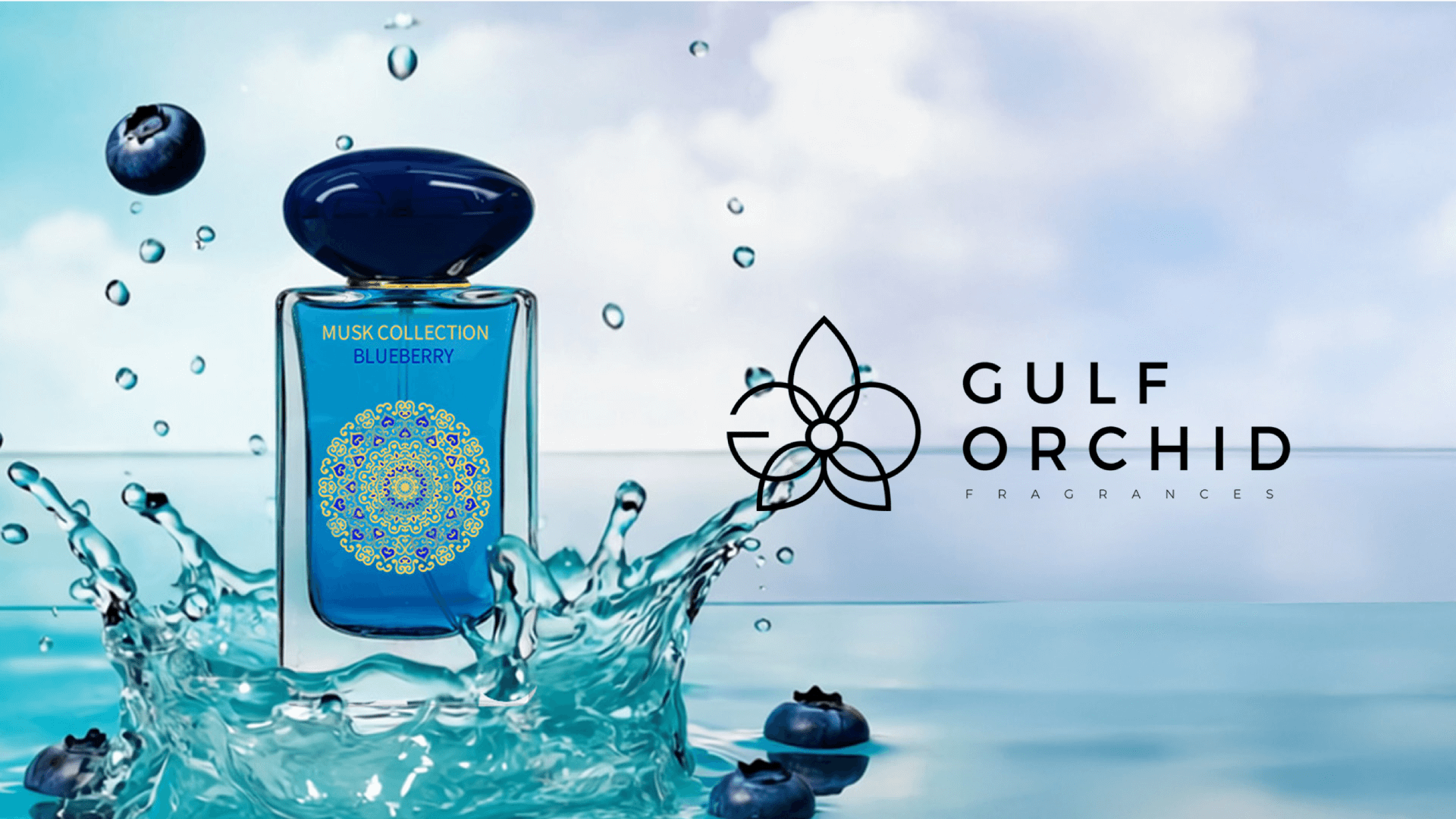 Gulf Orchid